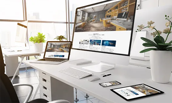 ホームページ制作のイメージ