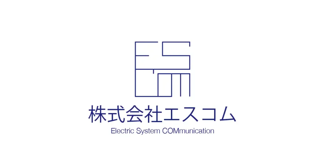 株式会社エスコムのセカンドロゴ