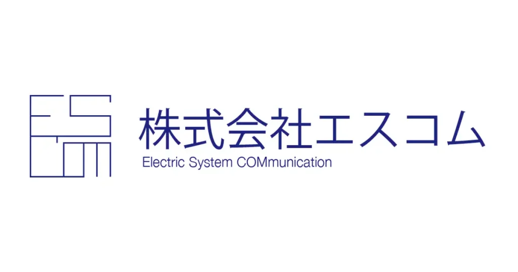 株式会社エスコムのセカンドロゴ横組み1