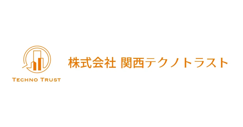 関西テクノトラストの横組ロゴ1